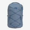 The North Face Jester Backpack Folk Blue